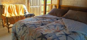 Легло или легла в стая в casa kitinet loft bidu house
