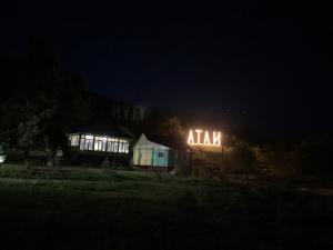Fotografie z fotogalerie ubytování Atai Guest House v destinaci Oibulak