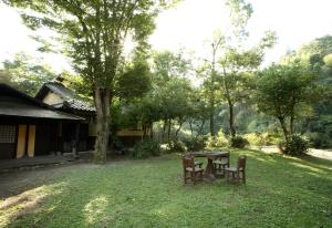 Vonkajšia záhrada v ubytovaní Yamashinobu