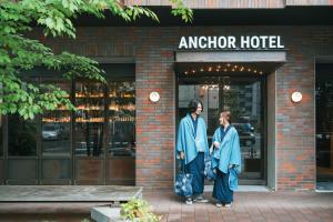 Hosté ubytování Anchor Hotel Fukuyama