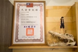 Certifikát, hodnocení, plakát nebo jiný dokument vystavený v ubytování 寄居蟹民宿
