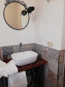 Kúpeľňa v ubytovaní Ciao b&b