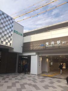 東京的住宿－天空树近在咫尺! 浅草秋叶原圈内! 最近地铁步行3分钟! Near Skytree Asakusa!station 3 mins walk !干湿分离! 智能马桶! 高速无限制网路! 3LDK! Skytree，相簿中的一張相片