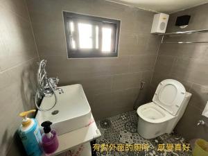 Bagno di HeMei Homestay
