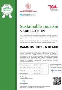 Сертификат, награда, вывеска или другой документ, выставленный в Rammos Managed By Dedeman