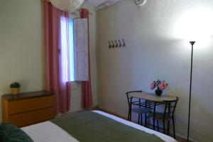 Fotografie z fotogalerie ubytování Can Fiol Habitaciones v destinaci Argelaguer