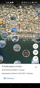 Captura de pantalla de un mapa de una ciudad con barcos en Lovinna Luxury Appartments, en Kalymnos
