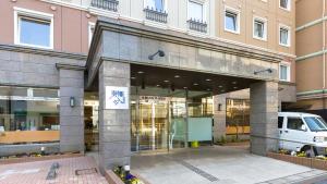 Foto sihtkohas Atami asuva majutusasutuse Toyoko Inn Atami Ekimae galeriist