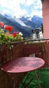 Γενική θέα στο βουνό ή θέα στο βουνό από  αυτό το διαμέρισμα