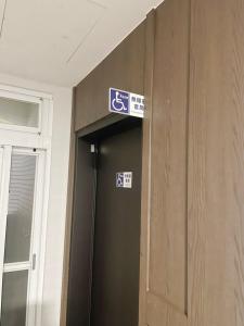 Fotografie z fotogalerie ubytování Gucheng International Hotel v destinaci Ssu-hu