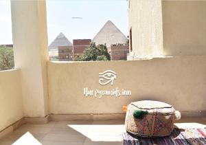 Fotografie z fotogalerie ubytování King hur pyramids inn v Káhiře