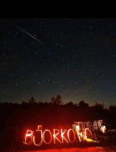 Fotografia z galérie ubytovania Bjorkowo v destinácii Polańczyk