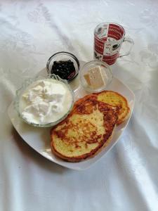 Afbeelding uit fotogalerij van комплекс Щастливците in Starozagorski Bani