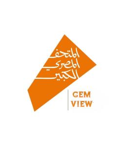 Sijil, anugerah, tanda atau dokumen lain yang dipamerkan di Gem Overlooking inn