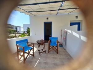 Balkón nebo terasa v ubytování Elzahed apartments orza