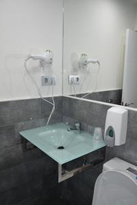 A bathroom at Hostal Meyra