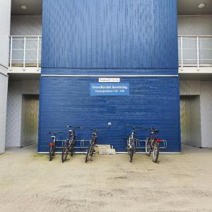 Fotografie z fotogalerie ubytování Northern Dreams Apartment with free parking v destinaci Tromsø