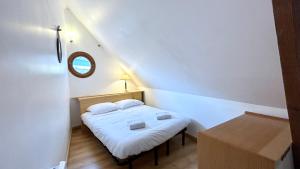 Φωτογραφία από το άλμπουμ του Gîtes Centre Ville Le Crotoy σε Le Crotoy