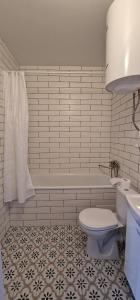 TREND HOUSE Apartments的一间浴室