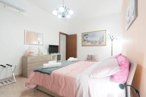 Кровать или кровати в номере Nina Home - Selfcheck-in