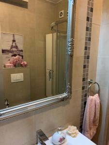 Ένα μπάνιο στο Apartment Sweet Home Banja Luka +10 φωτογραφίες