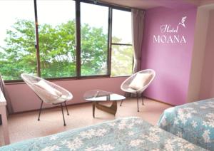 Posezení v ubytování Hotel MOANA絶景オーシャンビューカフェラウンジ朝食付き