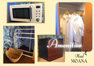 Fotografie z fotogalerie ubytování Hotel MOANA絶景オーシャンビューカフェラウンジ朝食付き v destinaci Oshima