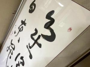 仙北Farm Inn Seisetsukan的相册照片