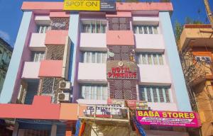 Galeriebild der Unterkunft Hotel O Prasant Sagar in Jaigaon