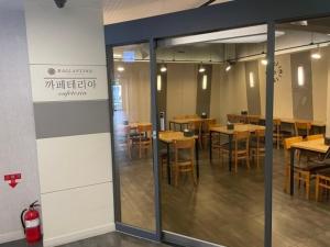 Gallery image of Ballantine Business Hotel in Gwangju