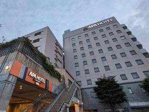 Edificio in cui si trova l'hotel