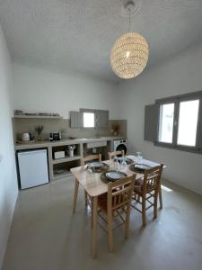 Galeriebild der Unterkunft Mod Santorini Vegan Accommodation in Fira