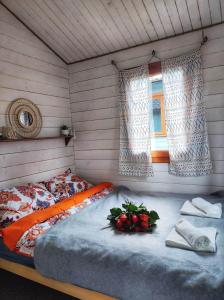 Кровать или кровати в номере Bojkolandia