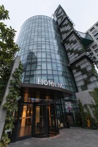 Gallery image of Hotel MoMc in Beijing