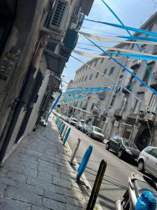 Район апартаментов/квартиры или близлежащий район