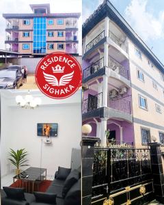 a building with a sign in front of it at Residence Sighaka - Premium VIP Apartment - WiFi, Gardien, Parking in Douala