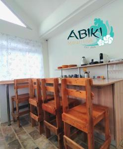 Foto sihtkohas Albion asuva majutusasutuse Maya-Abiki Mauritius galeriist