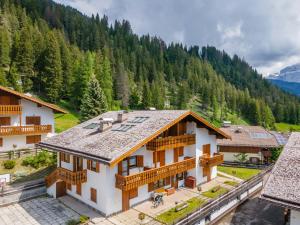 Φυσικό τοπίο κοντά σε αυτό το διαμέρισμα