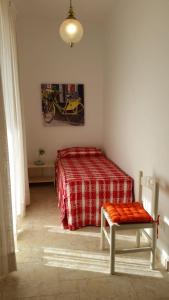 Gallery image of La Torre in Torre Suda