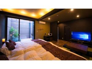 Oita Onsen Business Resort Sourin - Vacation STAY 73355v