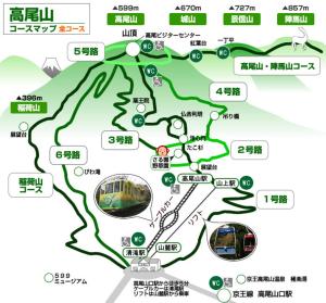 un mapa de la ruta de senderismo a Machu picchu en Hotel Takao Asiel en Sōgayato