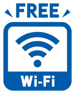 a blue sign with a wifi symbol on it at Sasebo Washington Hotel in Sasebo