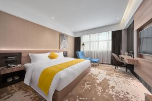 Galería fotográfica de 广州白云机场花东朝阳路亚朵酒店 en Huadu