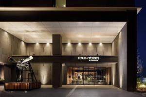 a view of the front of a building at Four Points by Sheraton Nagoya, Chubu International Airport in Tokoname