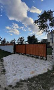 Gallery image of Apartman T and T in Ražanac