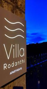 a sign for the vida rocinha amphitheatre at Villa Rodanthi Sivota in Syvota