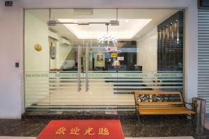 Fotografie z fotogalerie ubytování STAR MOON HOTEL v destinaci Bintulu