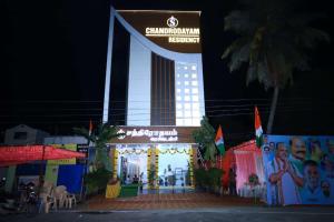 a building with a sign in front of it at CHANDRODAYAM RESIDENCY in Karaikal