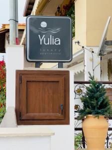 Fotografie z fotogalerie ubytování Yulia Luxury Apartments v destinaci Ouranoupoli