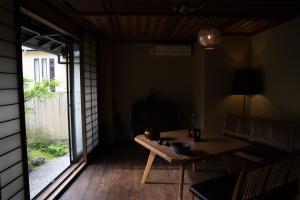 Fotografie z fotogalerie ubytování Kyo no Yado Sangen Ninenzaka v Kjótu